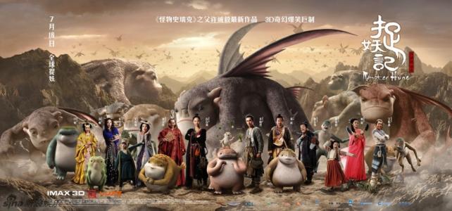 辽宁省高中毕业证图片高清