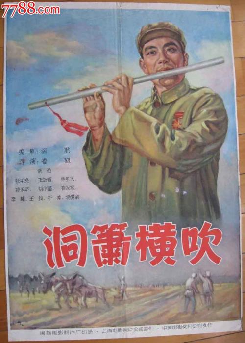 买个假日本神户市外国语大学文凭毕业证